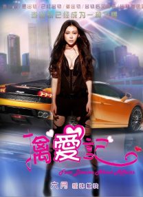 男ji大巴进人女人的视